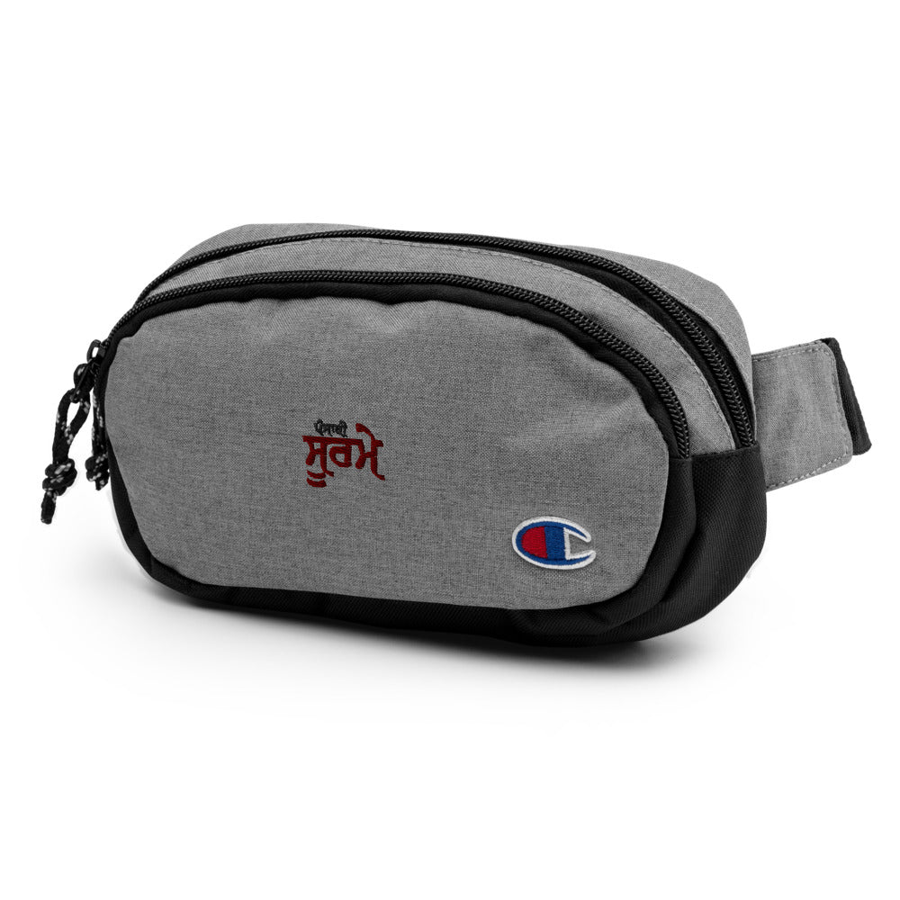 PUNJABI SOORME - Champion fanny pack