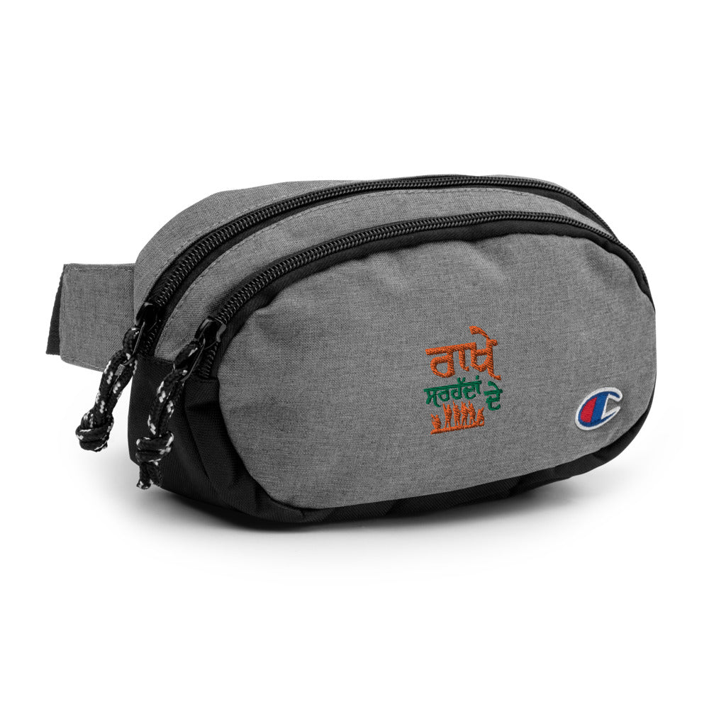 RAKHE SARHADDAN DE - Champion fanny pack