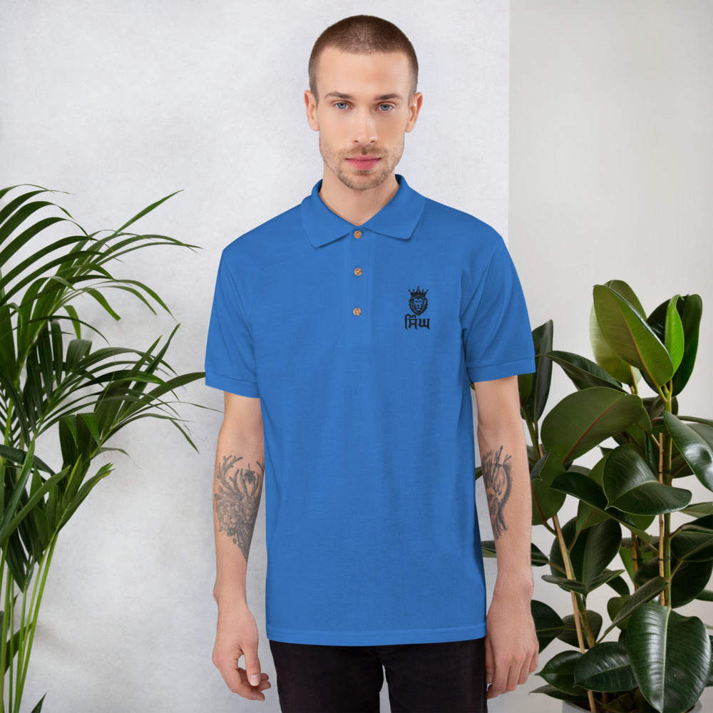 SINGH - Embroidered Polo Shirt