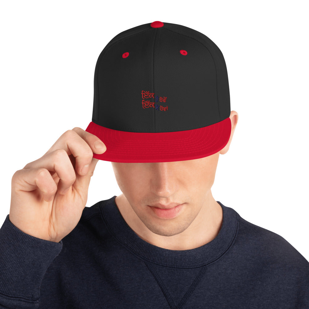 IK TU HOVE IK MAIN HOVA - Snapback Hat