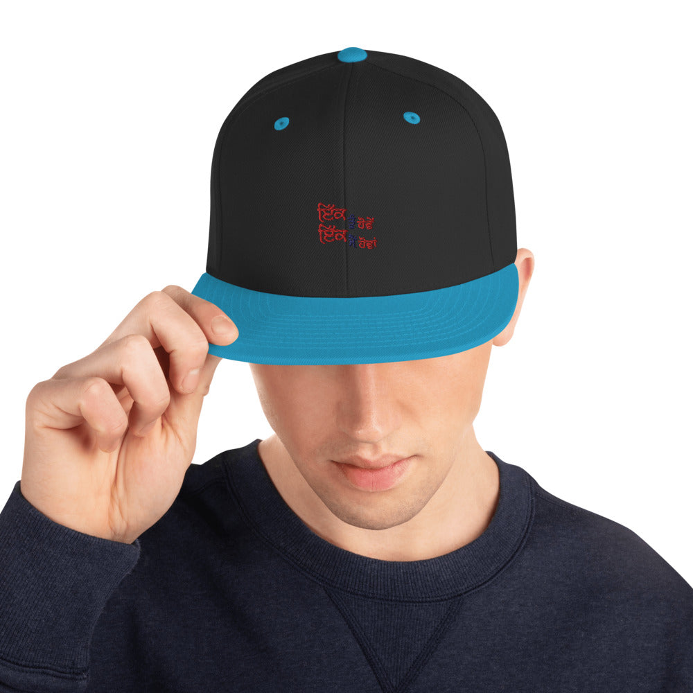 IK TU HOVE IK MAIN HOVA - Snapback Hat