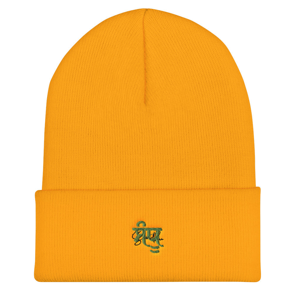 SANDHU - Cuffed Beanie