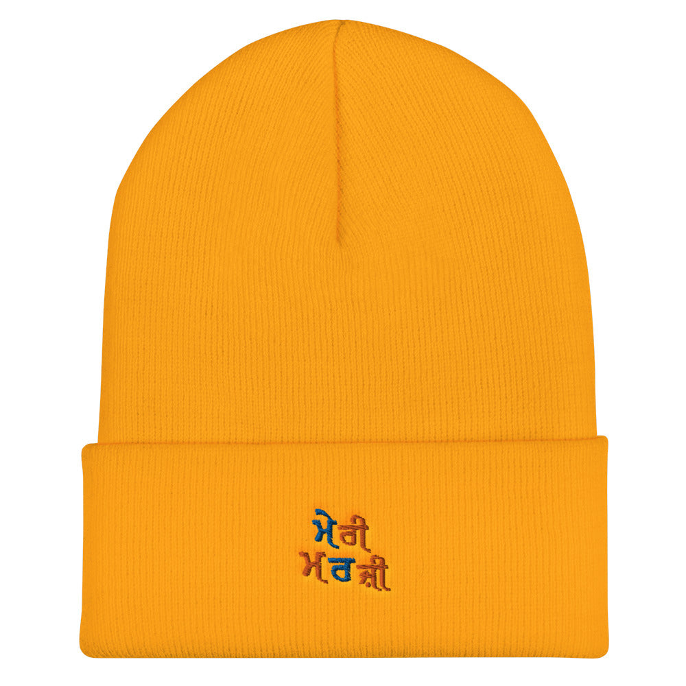 MERI MARJI - Cuffed Beanie