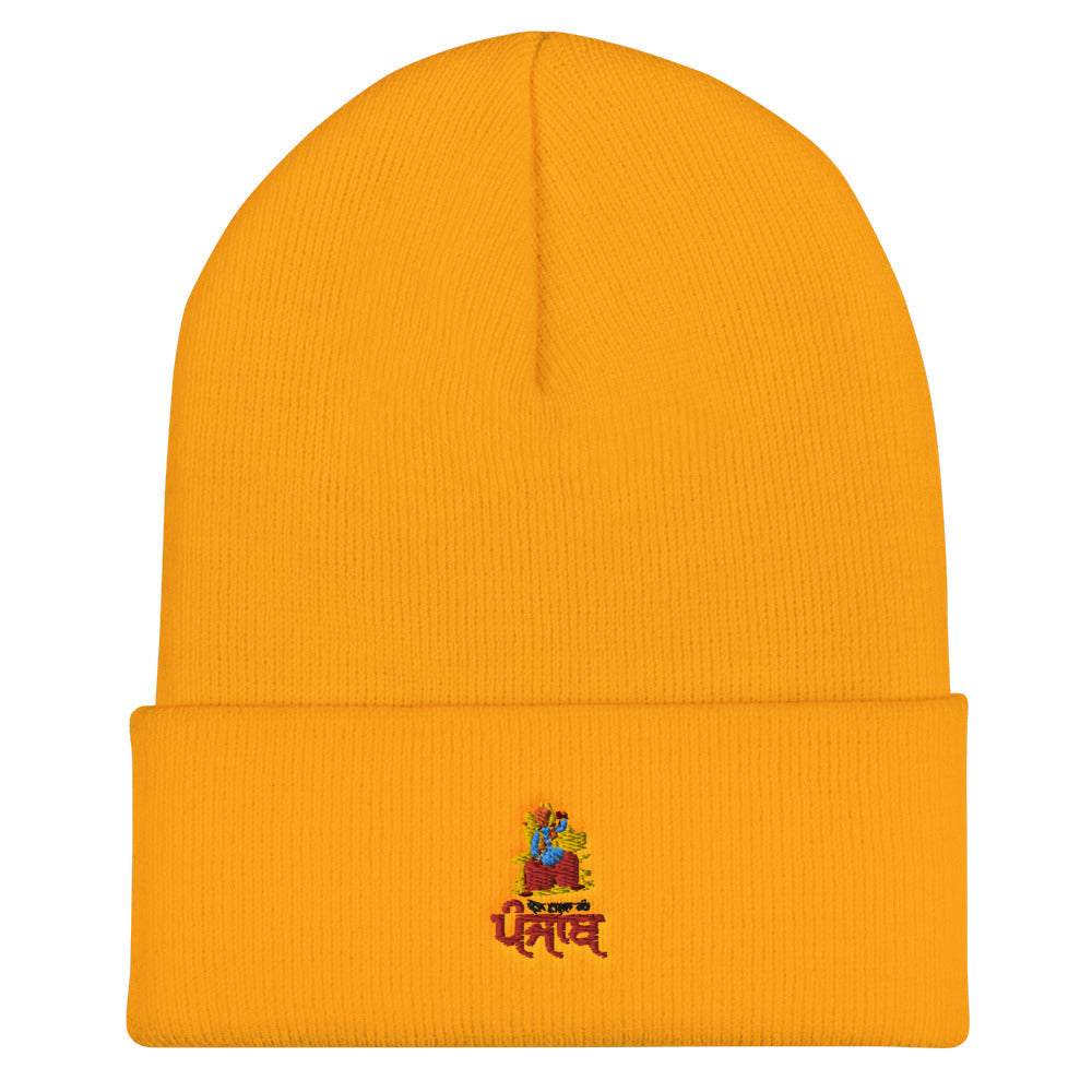 MERA VASDA RAHE PUNJAB - Cuffed Beanie