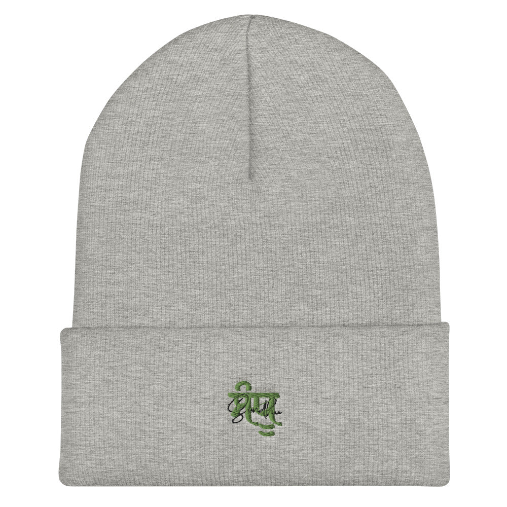 SANDHU - Cuffed Beanie