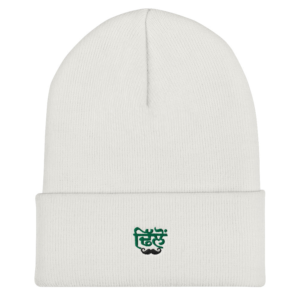 DHILLON - Cuffed Beanie