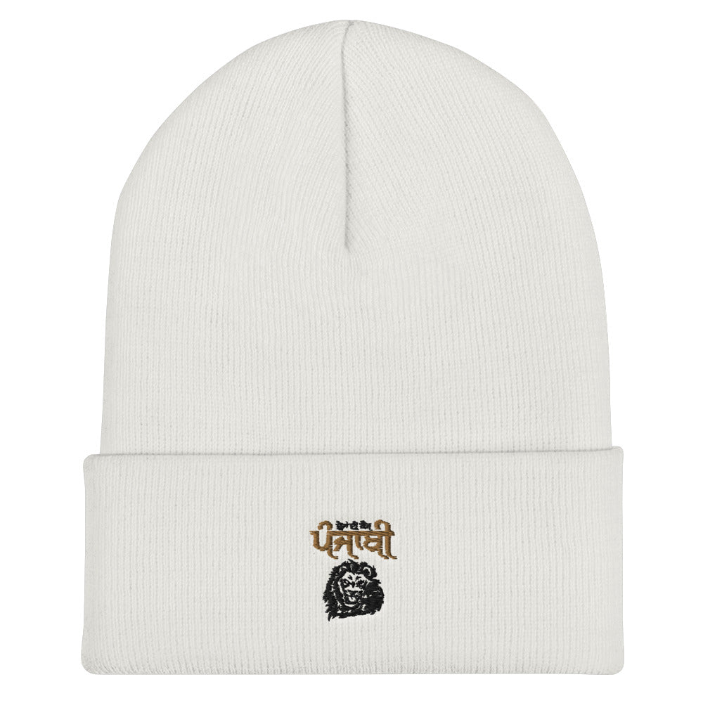 SHERA DI KAUM PUNJABI - Cuffed Beanie