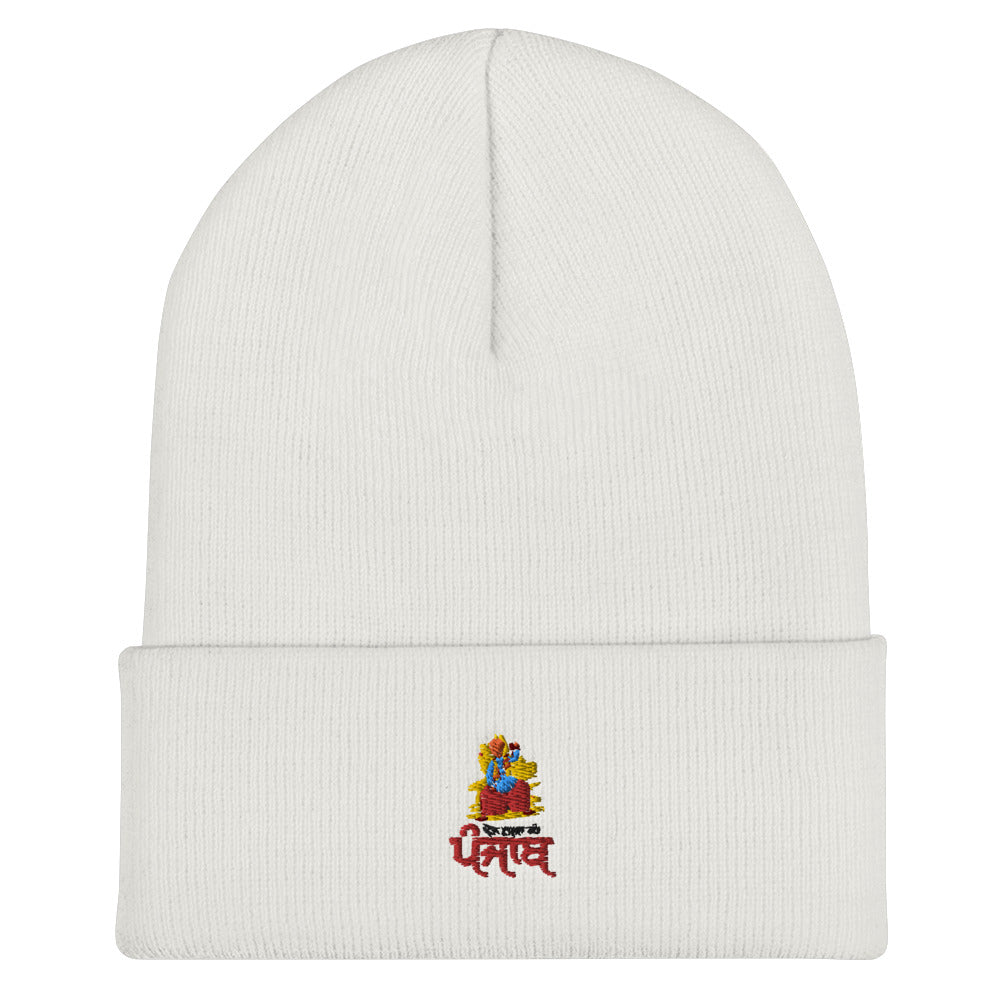 MERA VASDA RAHE PUNJAB - Cuffed Beanie