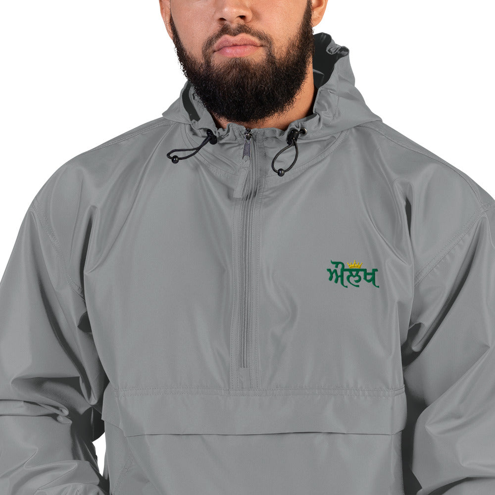 AULAKH - Embroidered Champion Packable Jacket