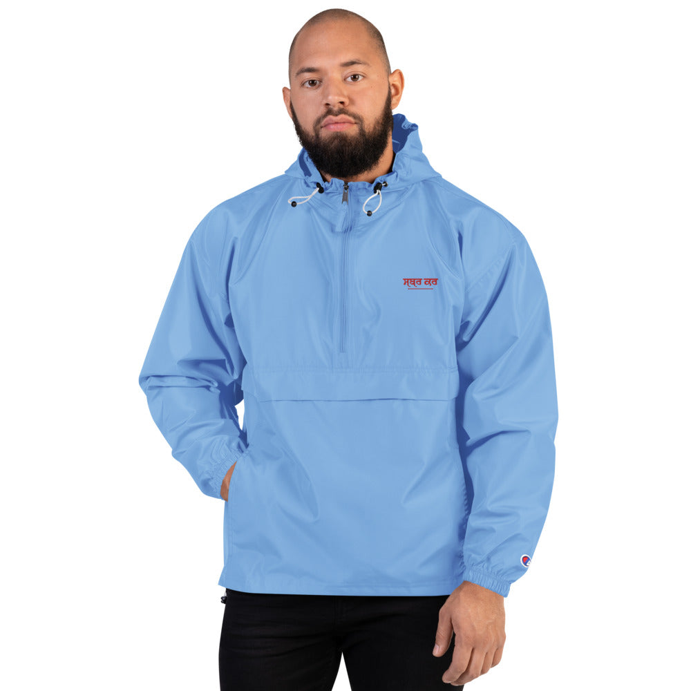 SABR KAR - Embroidered Champion Packable Jacket