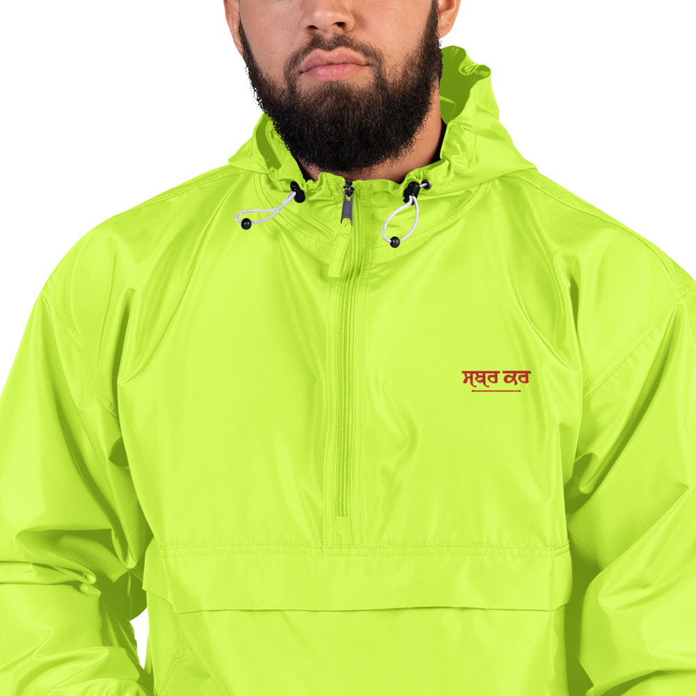 SABR KAR - Embroidered Champion Packable Jacket