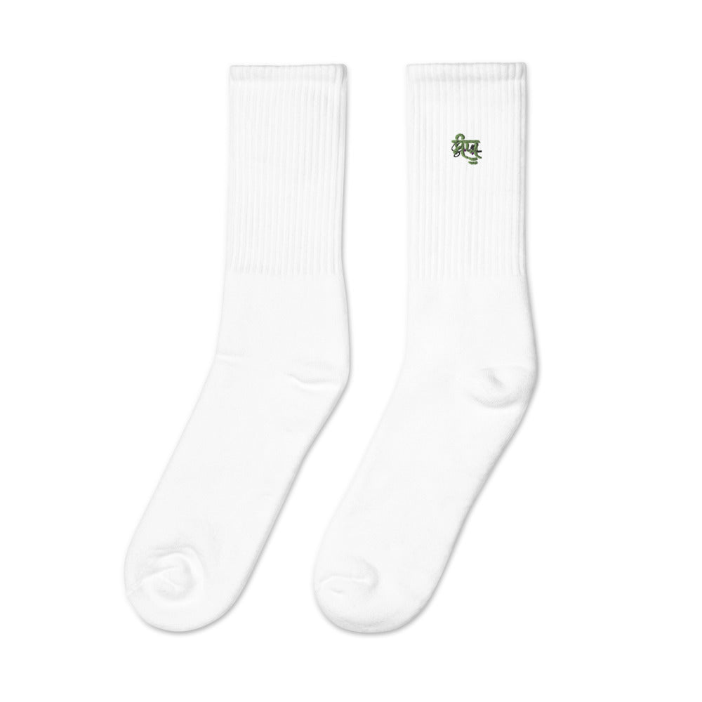 SANDHU - Embroidered socks