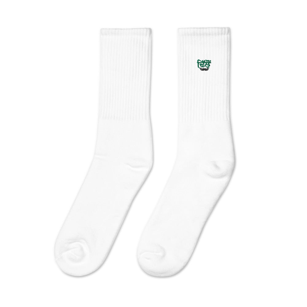 DHILLON - Embroidered socks