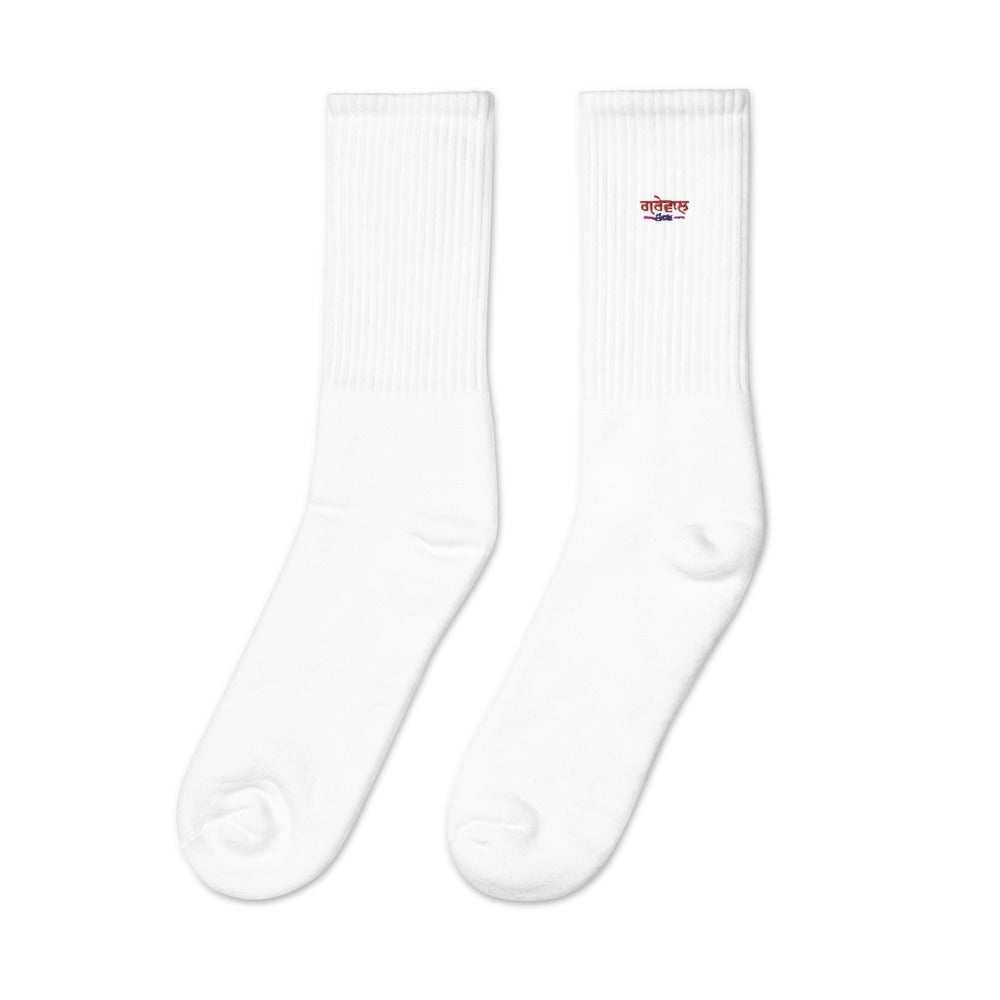 GREWAL - Embroidered socks