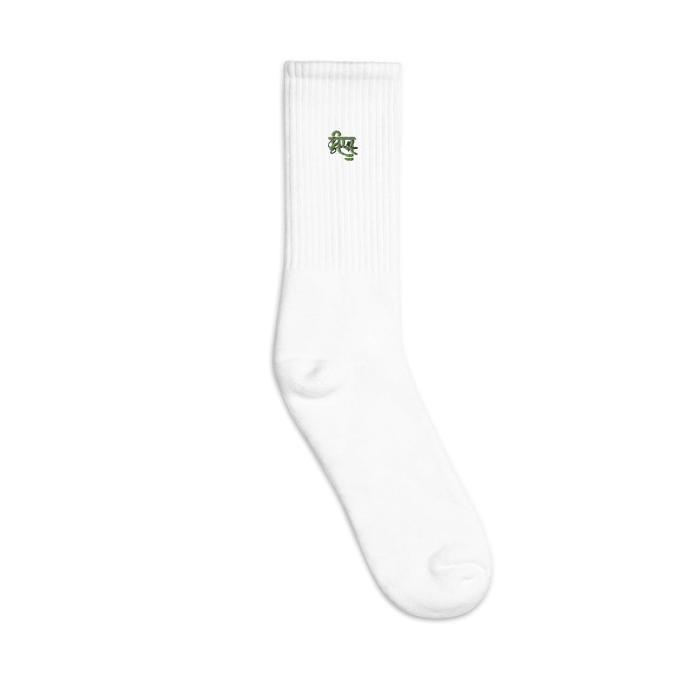 SANDHU - Embroidered socks