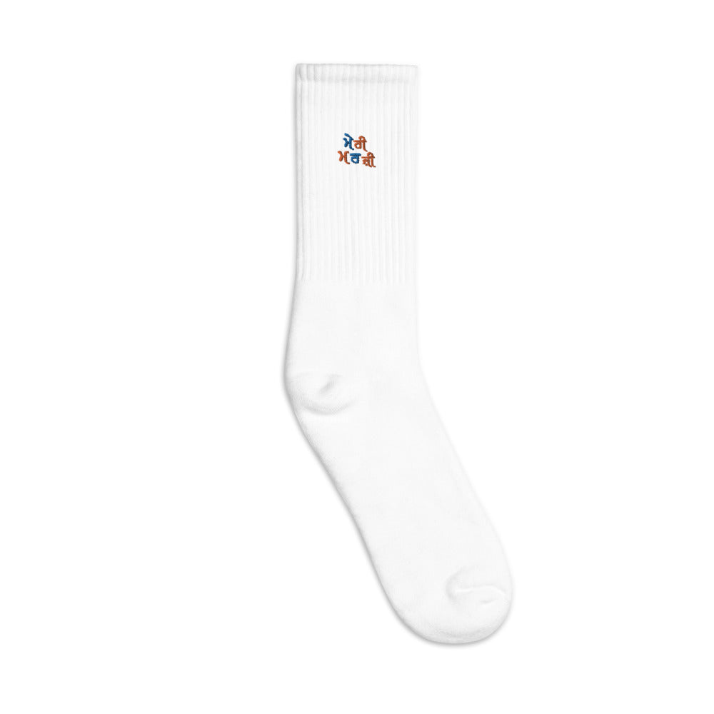 MERI MARJI - Embroidered socks