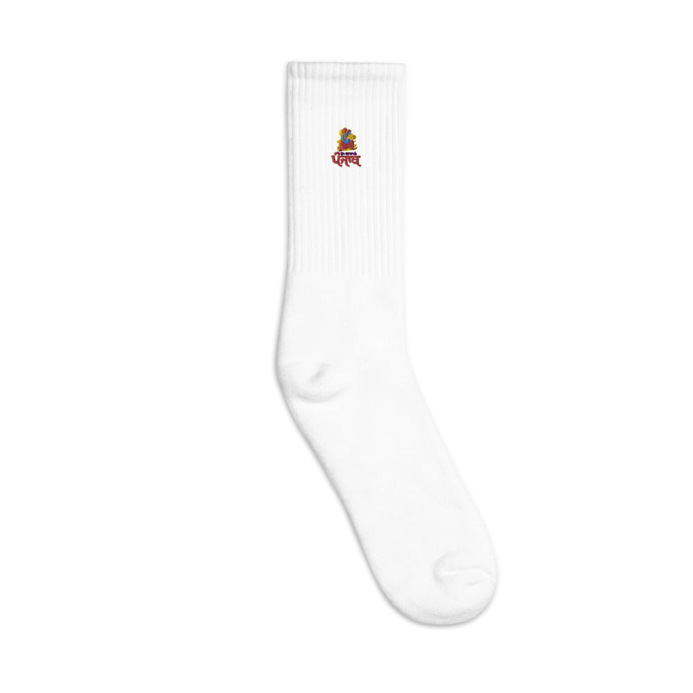 MERA VASDA RAHE PUNJAB - Embroidered socks