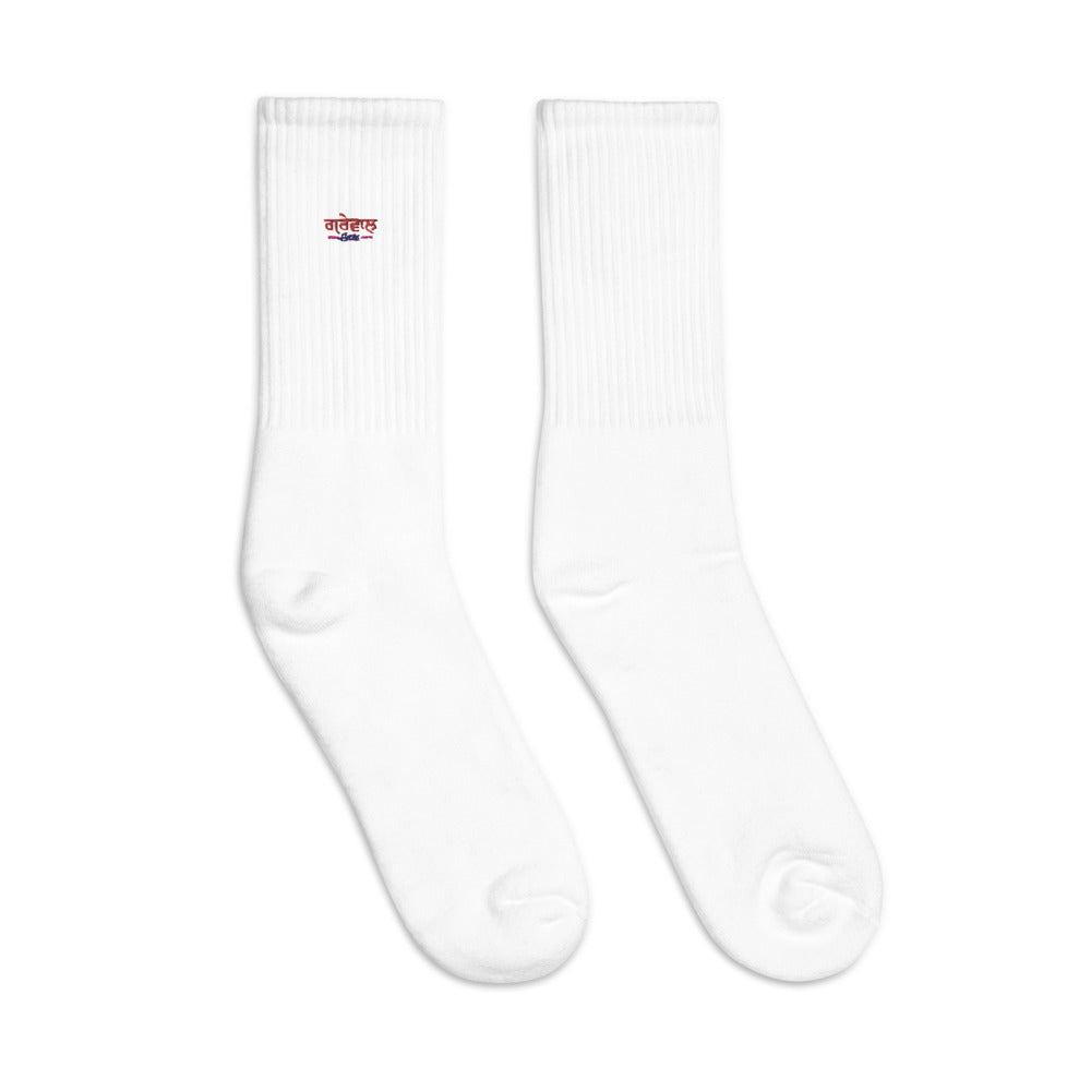 GREWAL - Embroidered socks