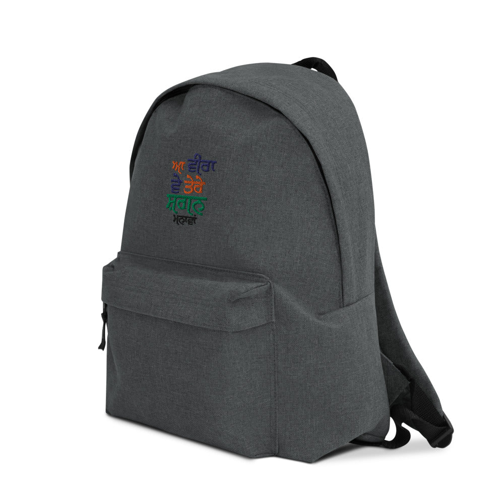 AA VEERA VE - Embroidered Backpack