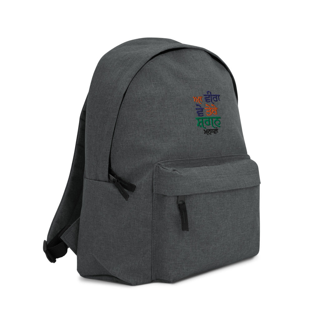 AA VEERA VE - Embroidered Backpack