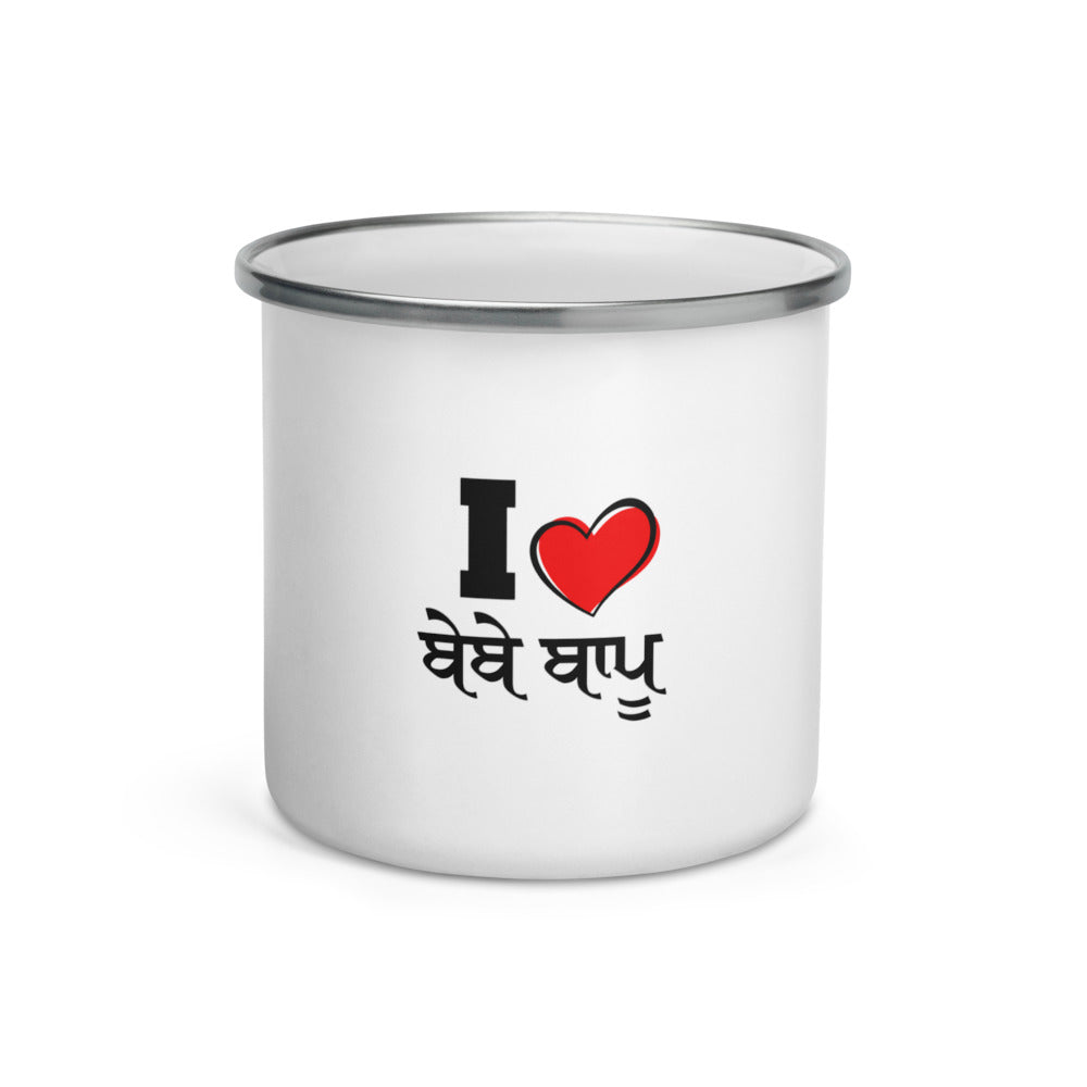 I LOVE BEBE BAPPU - Enamel Mug