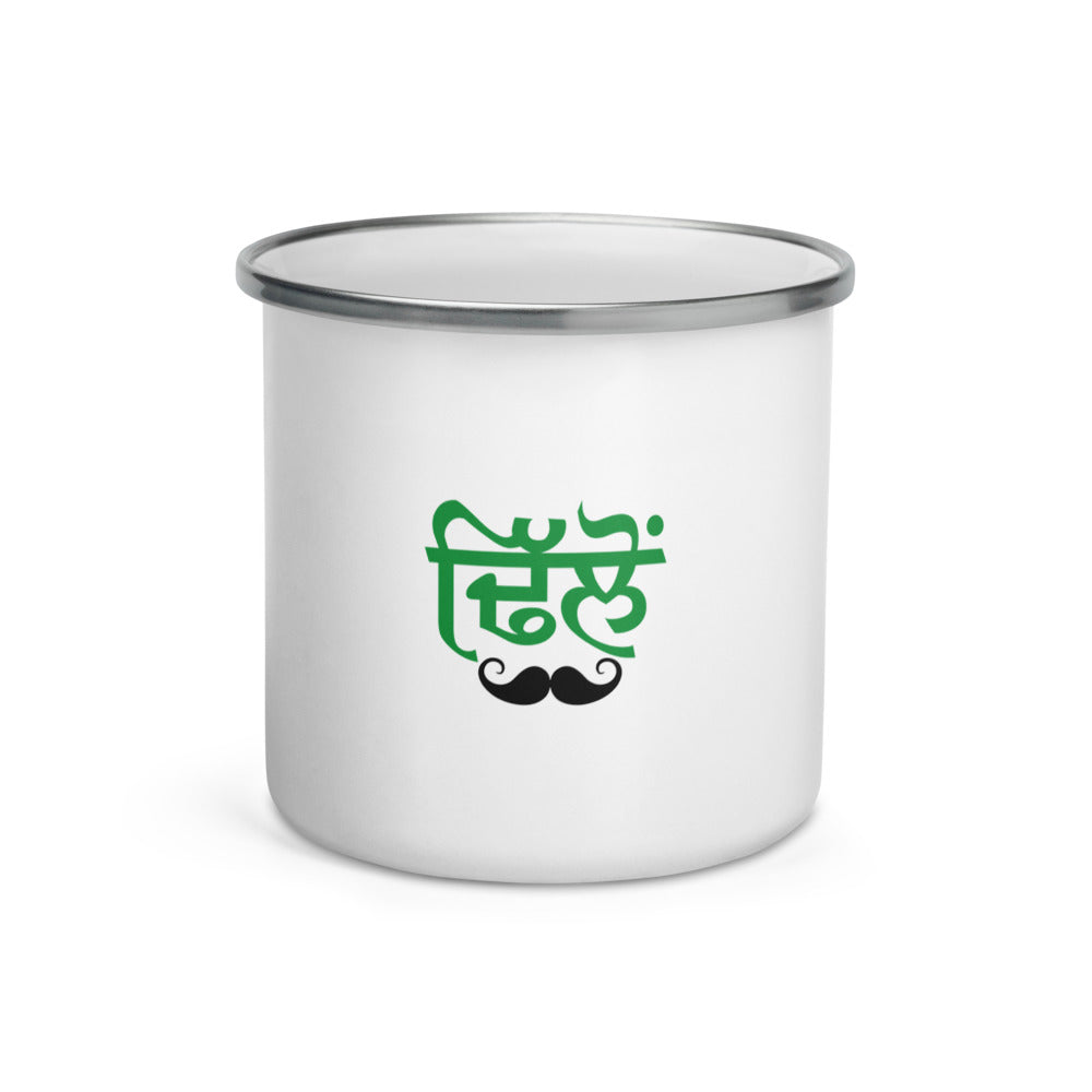 DHILLON - Enamel Mug