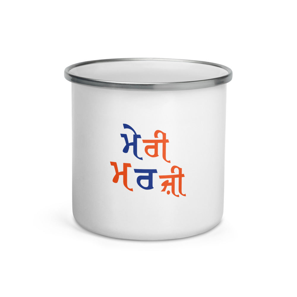 MERI MARJI - Enamel Mug