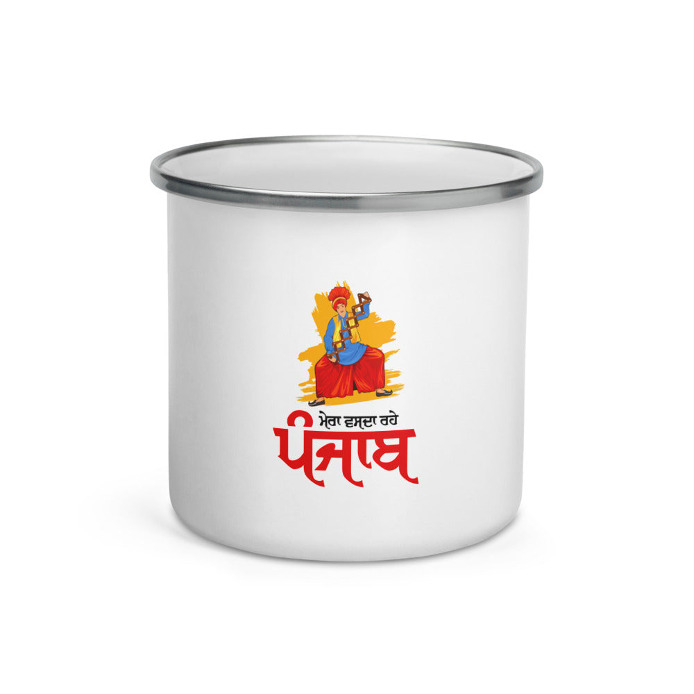 MERA VASDA RAHE PUNJAB - Enamel Mug