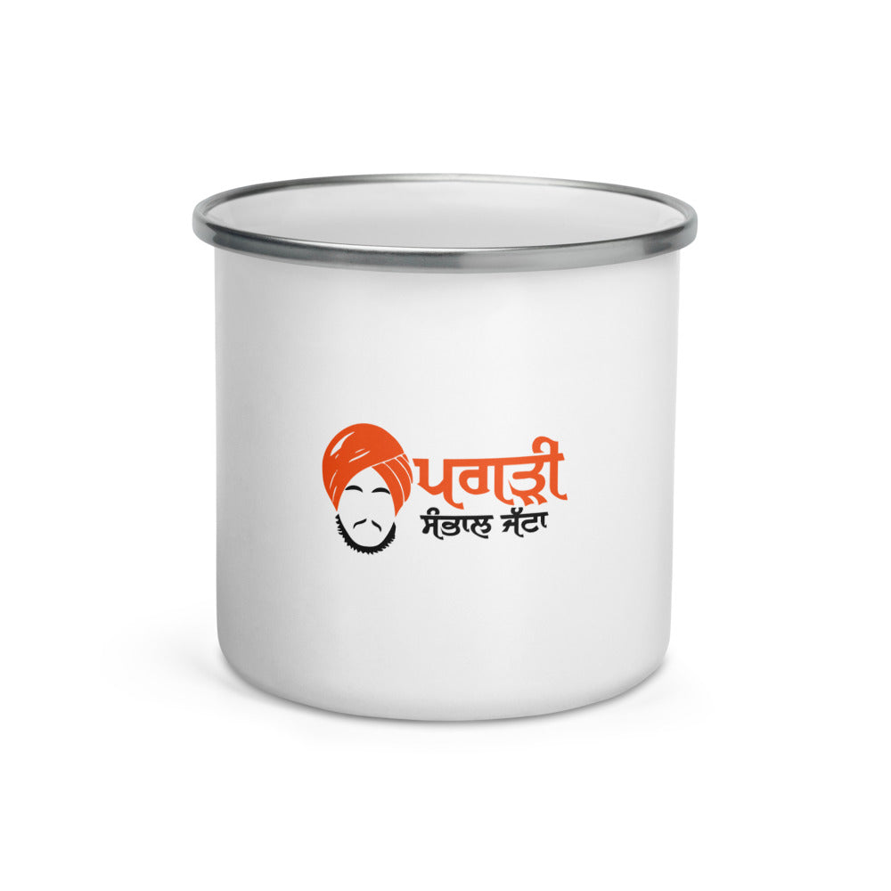 PAGRI SAMBHAL JATTA - Enamel Mug