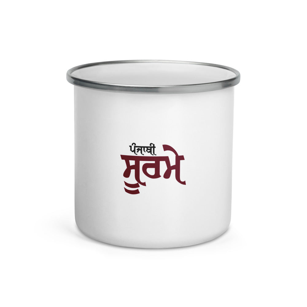 PUNJABI SOORME - Enamel Mug