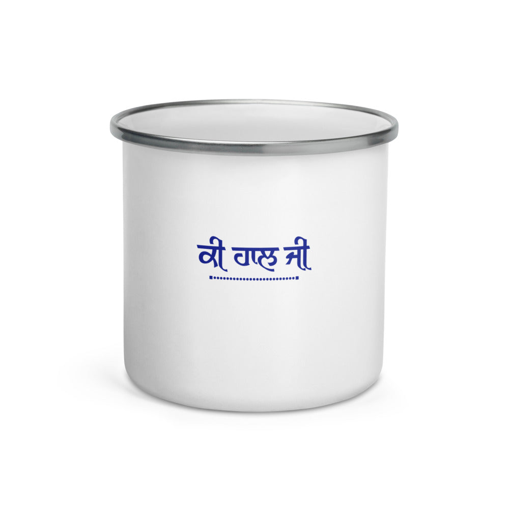 KI HAAL JI - Enamel Mug