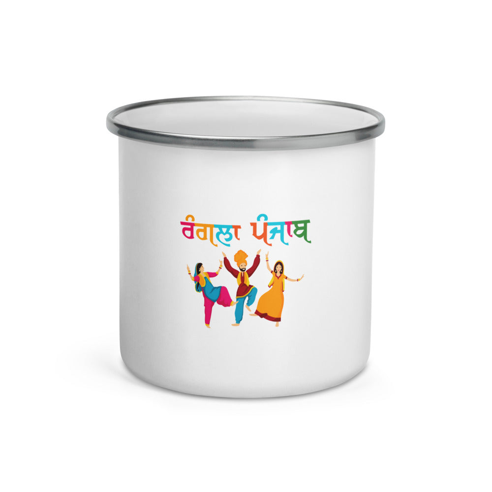 RANGLA PUNJAB - Enamel Mug