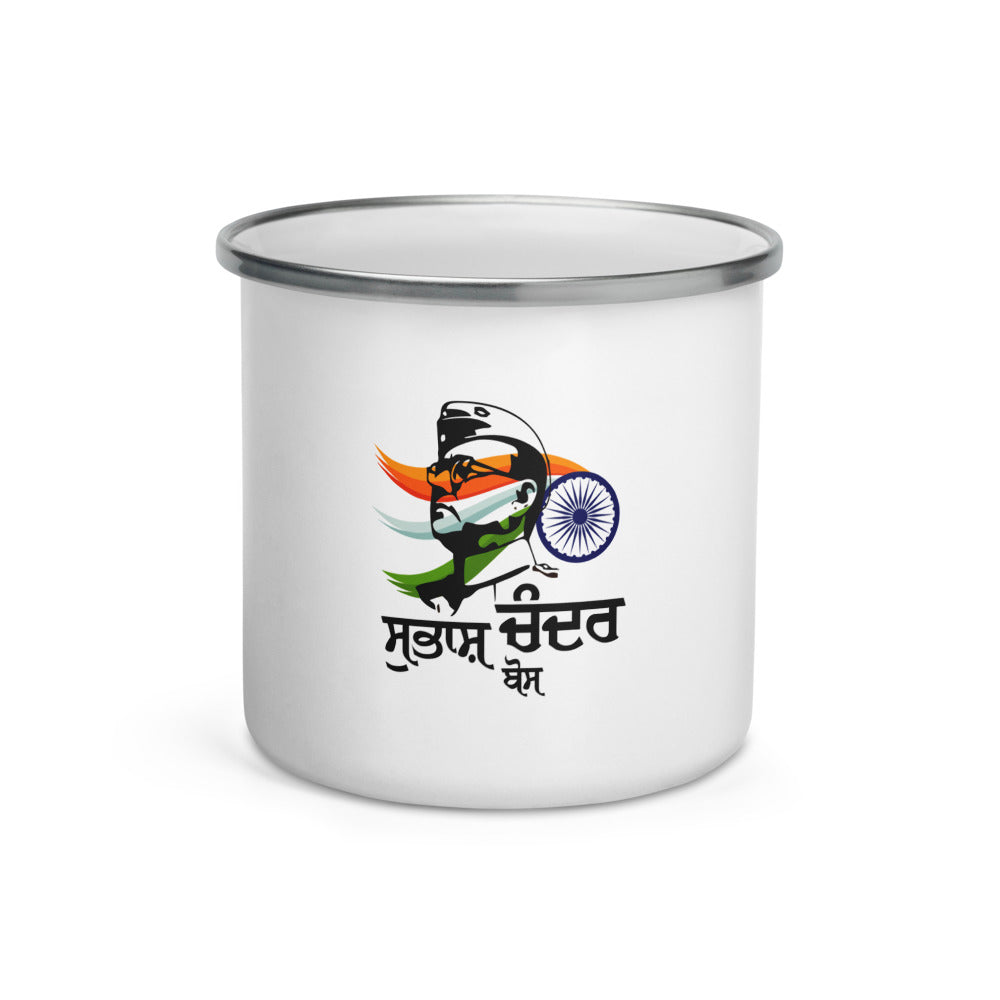 SUBHASH CHANDRA BOSE - Enamel Mug