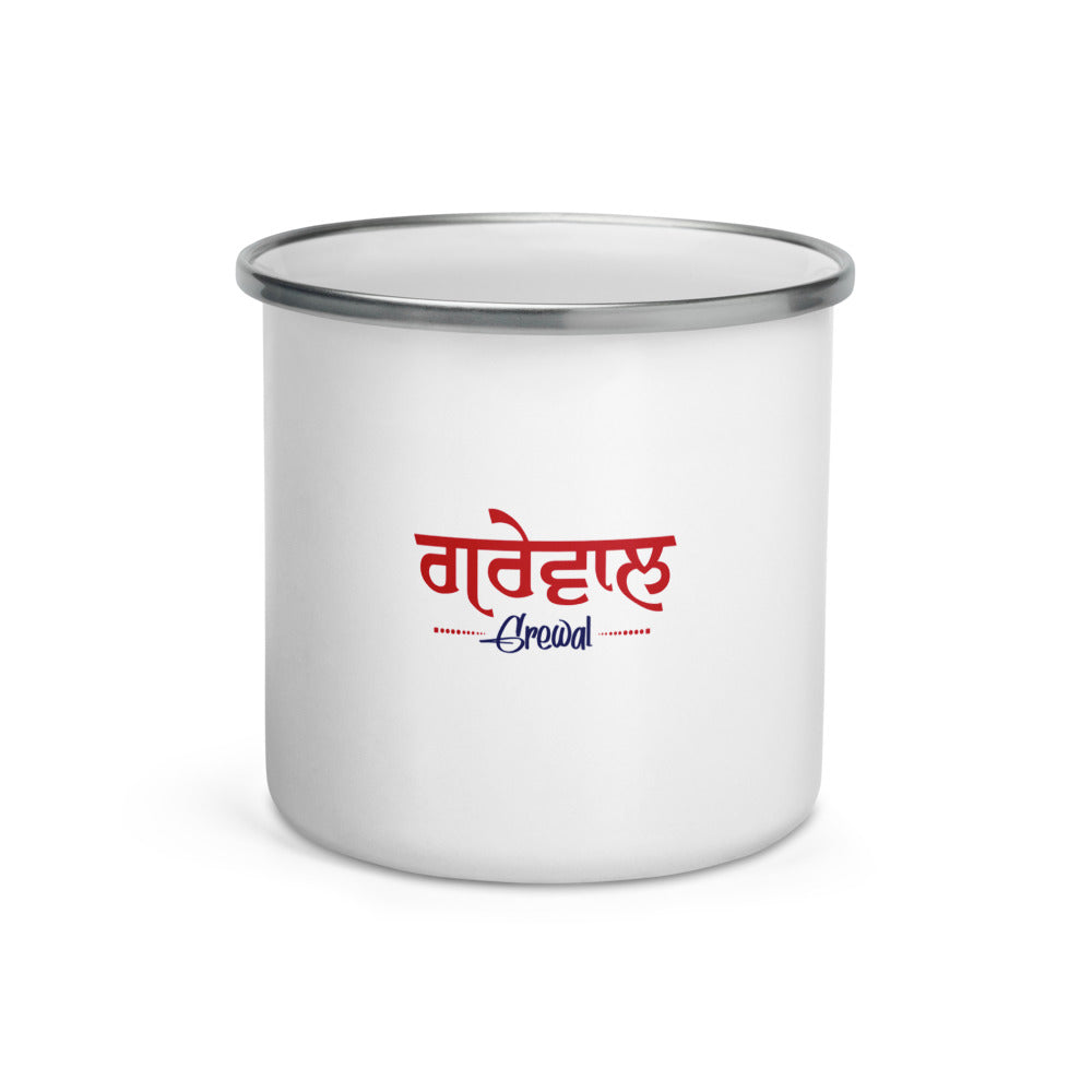 GREWAL - Enamel Mug