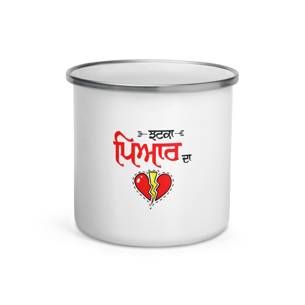 JHATKA PYAR DA - Enamel Mug