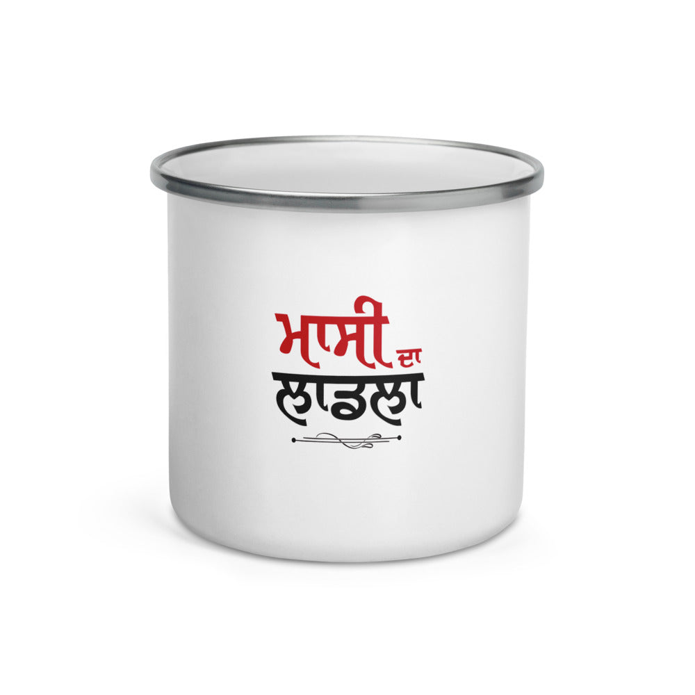 MASSI DA LAADLA - Enamel Mug