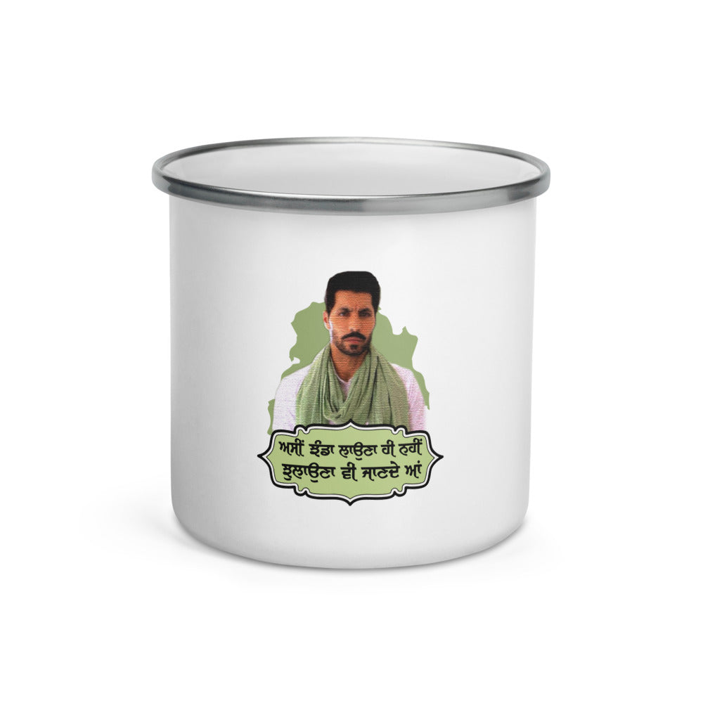 ASSI JHANDA LAUNA HI - Enamel Mug