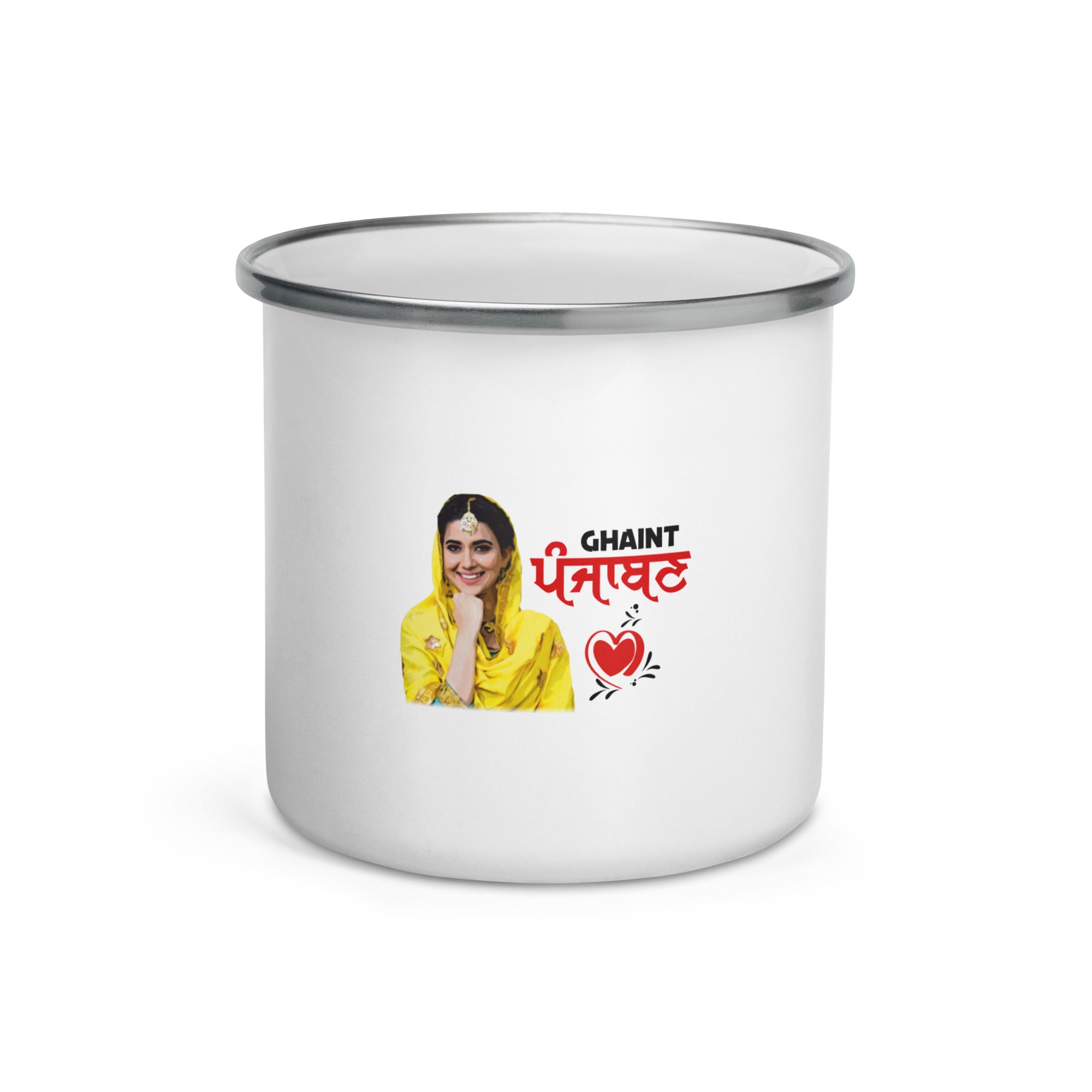 GHAINT PUNJABAN - Enamel Mug