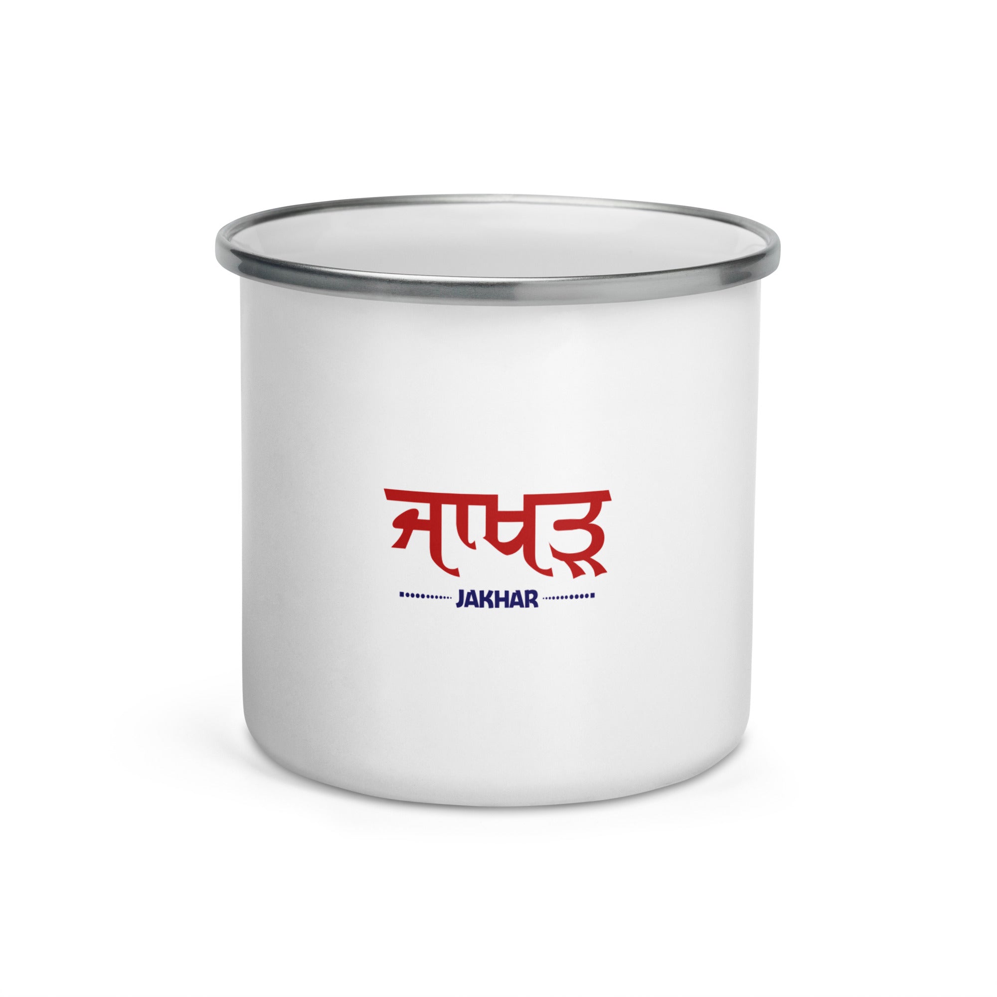 JAKHAR - Enamel Mug