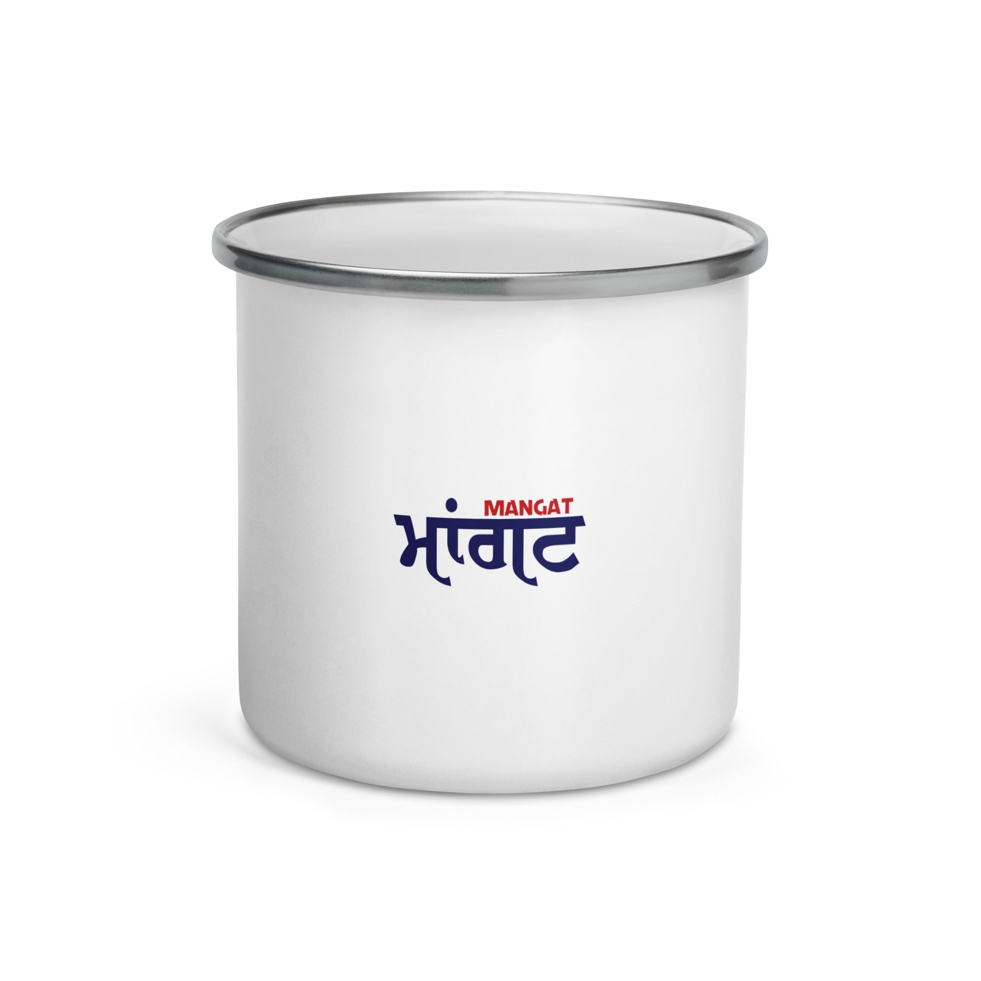 MANGAT - Enamel Mug