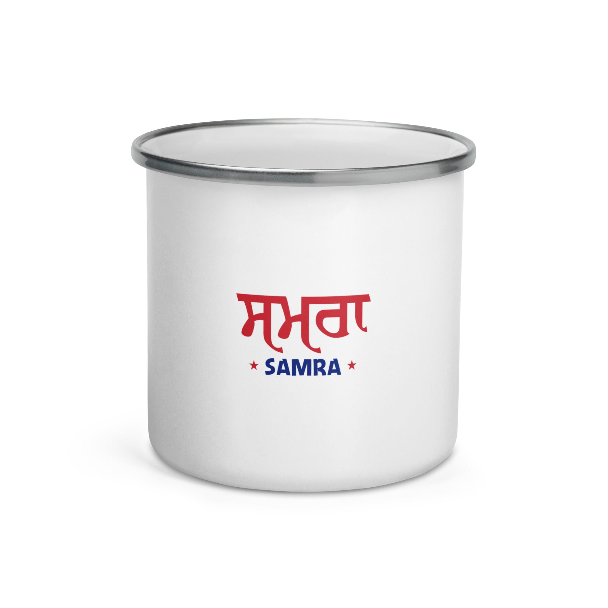 SAMRA - Enamel Mug