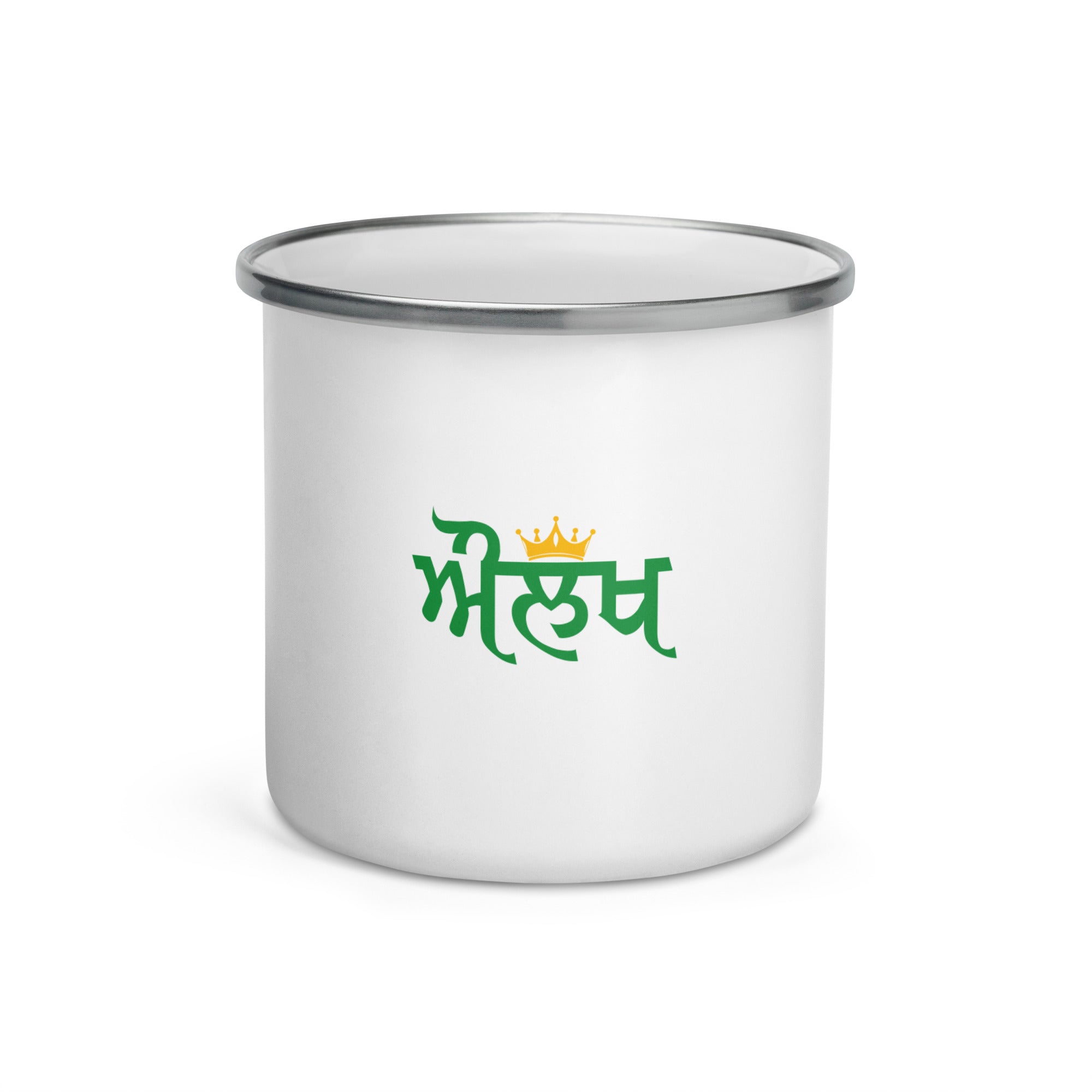 AULAKH - Enamel Mug