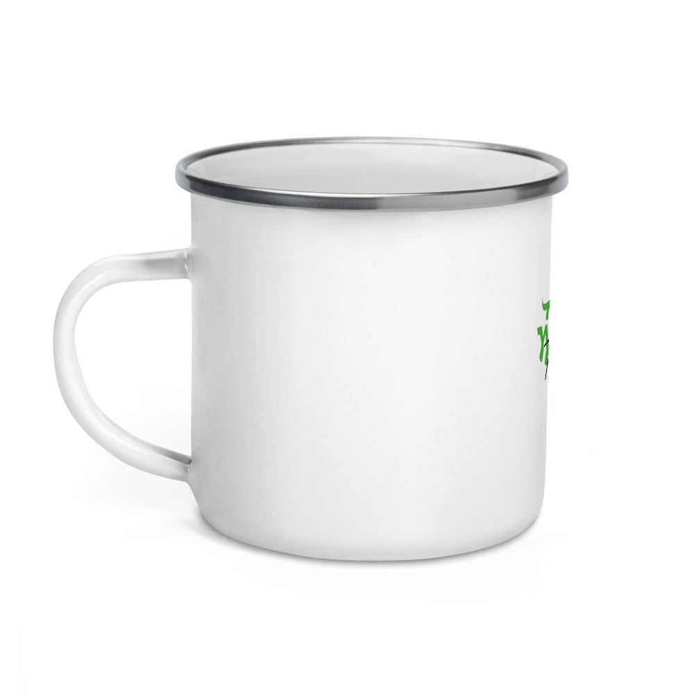 AUJLA - Enamel Mug