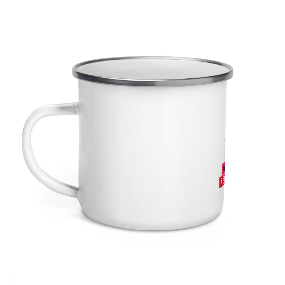 ASIN MANGTE NHI JO - Enamel Mug