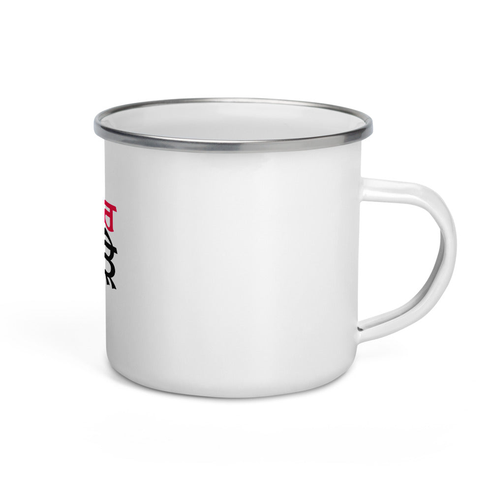 KISE DA NA YAAR VICHRE - Enamel Mug