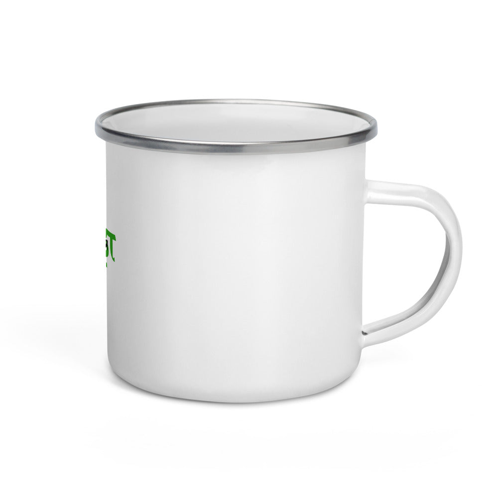 AUJLA - Enamel Mug