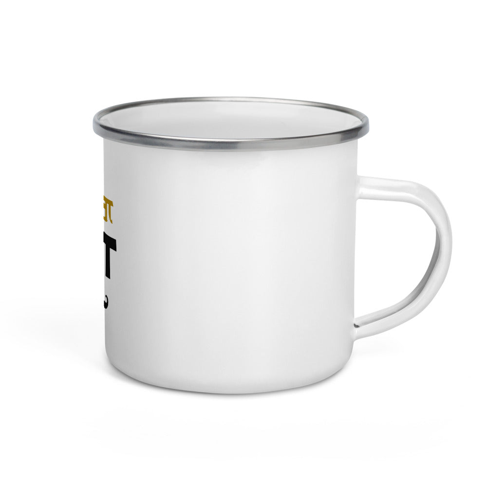 BEFIKRA JATT - Enamel Mug