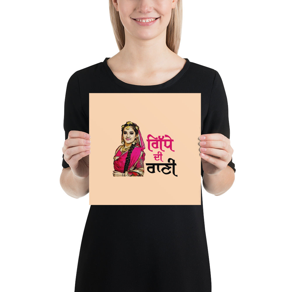 GIDHE DI RANI - Poster