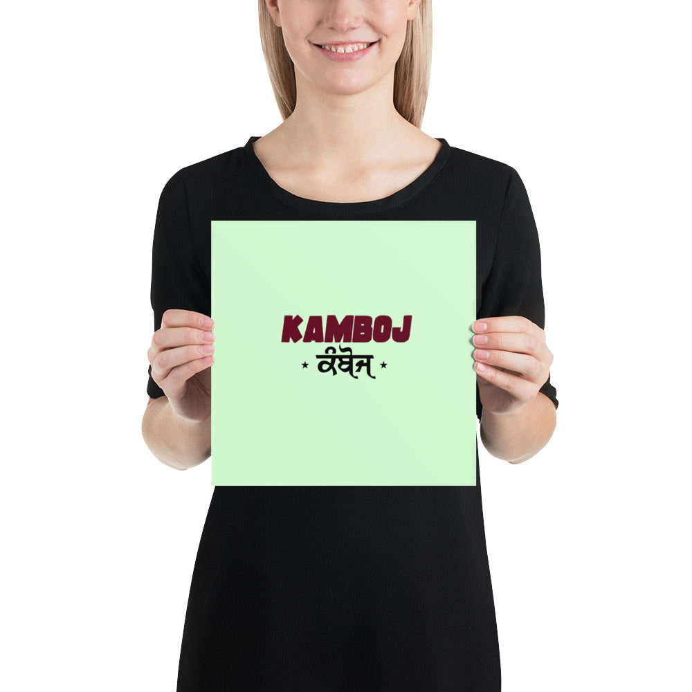 KAMBOJ - Poster