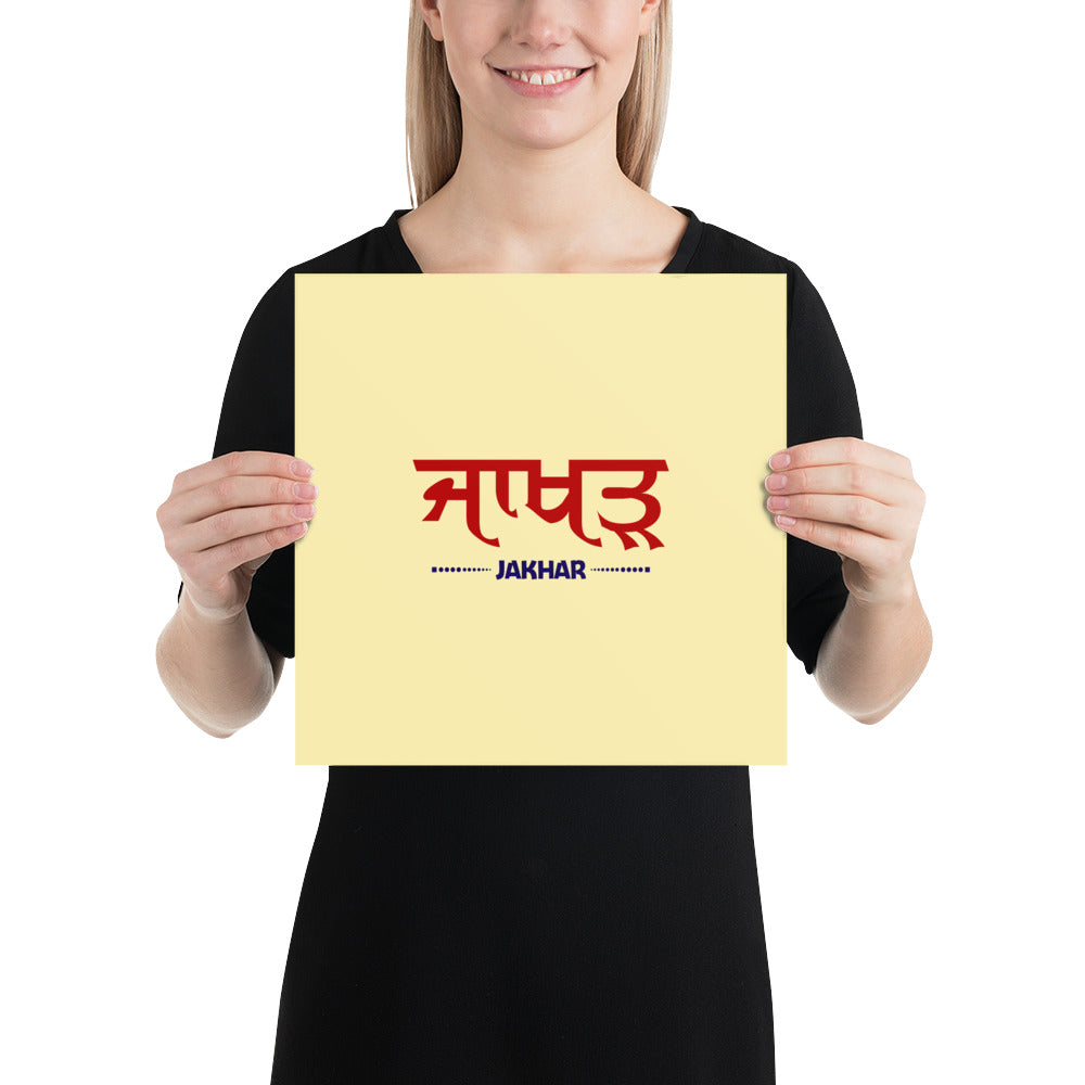 JAKHAR - Poster